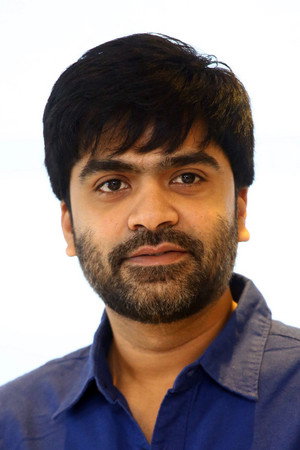 Silambarasan photo