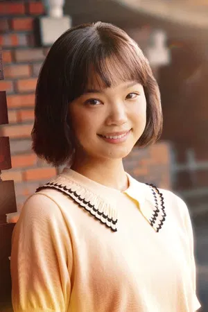 Kotone Furukawa photo