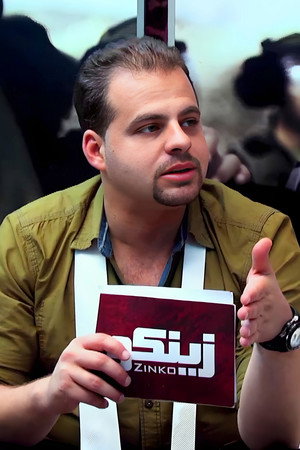 Abdulrahman Thaher photo