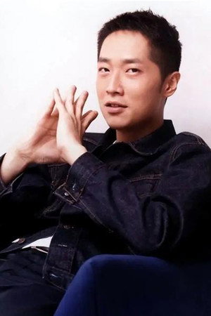 Steven Ma Chun-Wai photo