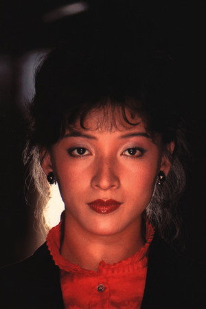 Yutaka Nakajima photo