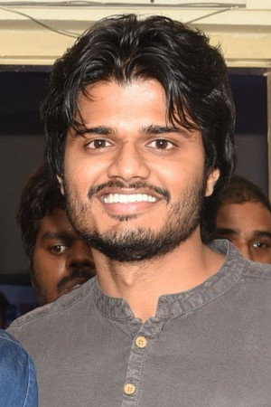 Anand Deverakonda photo