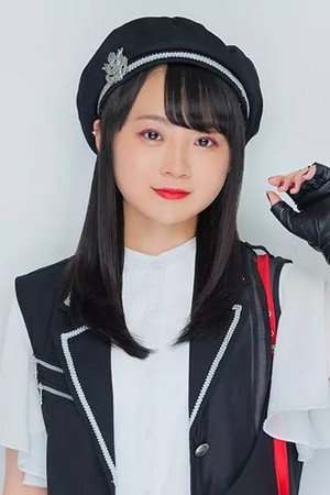 Photo of Non Harusaki from the Latest Netflix gallery