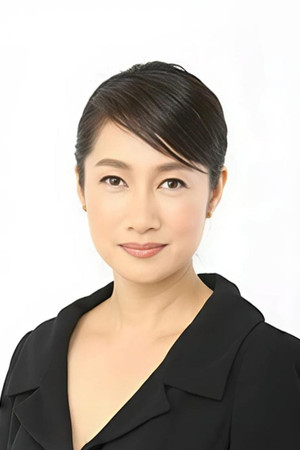 Kimiko Yo photo