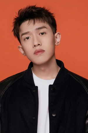 Photo of Chen Shuai from the Latest Netflix gallery