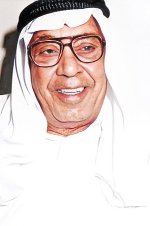 Abdelaziz Al-Nemash photo