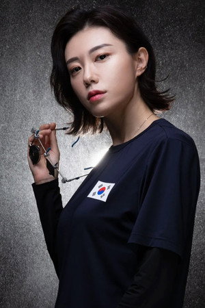 Kim Ye-ji photo