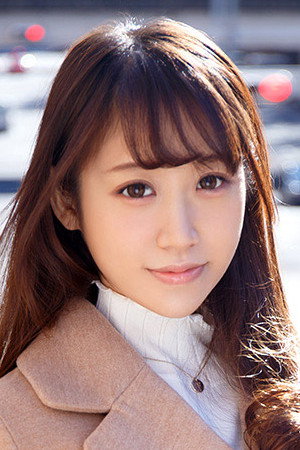Photo of Rio Yukino from the Latest Netflix gallery