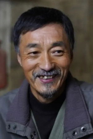 Yu Qinghui photo