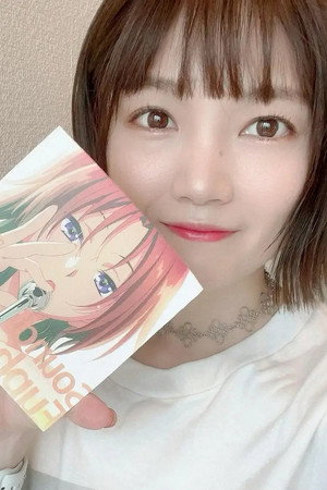 Conomi Fujimura photo