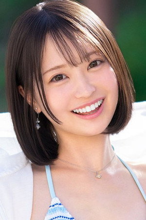 Photo of Moa Horikita from the Latest Netflix gallery