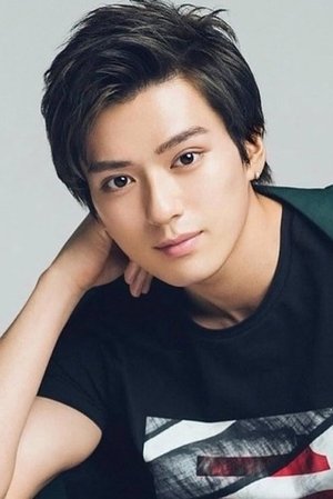 Mackenyu photo
