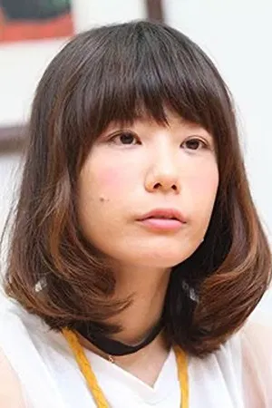 Mariko Gotō photo
