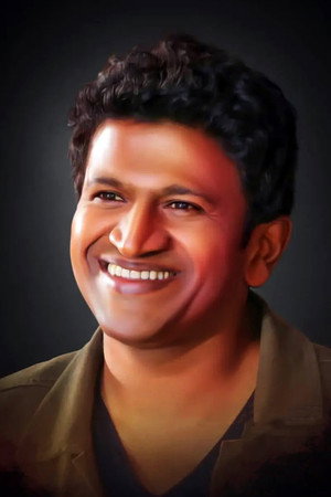 Puneeth Rajkumar photo