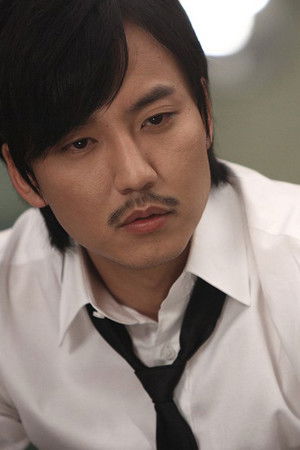 Kim Nam-gil photo