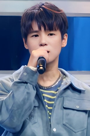 Phạm Đình Thái Ngân photo