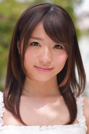 Photo of Saki Hatsumi from the Latest Netflix gallery
