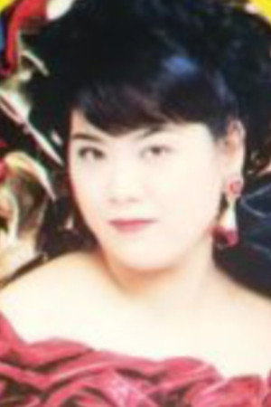 Photo of Kanako Inuki from the Latest Netflix gallery