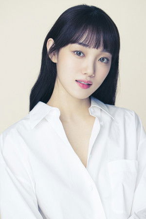 Lee Sung-kyung photo