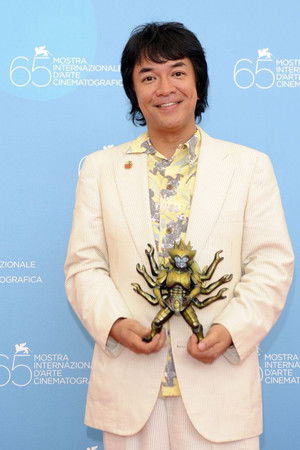 Minoru Kawasaki photo