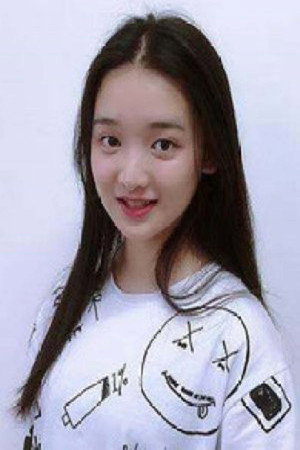 Photo of Liu Yu An from the Latest Netflix gallery