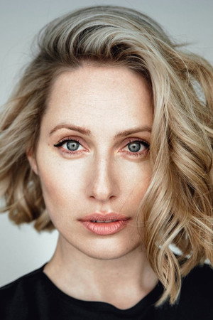 Csilla Barath Bastaić photo