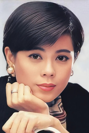 Fiona Leung Ngai-Ling photo