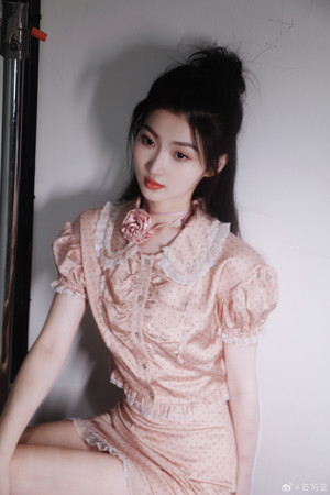 Photo of Su Ruiying from the Latest Netflix gallery