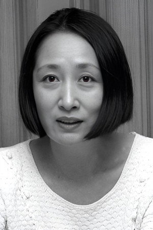Haruko Mabuchi photo