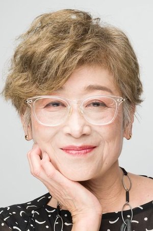 Yoshiko Sakakibara photo