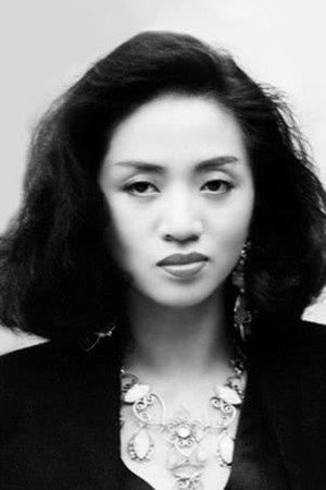 Photo of Anita Mui Yim-Fong from the Latest Netflix gallery