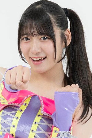 Photo of Momo Satō from the Latest Netflix gallery