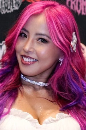 Mina Shirakawa photo