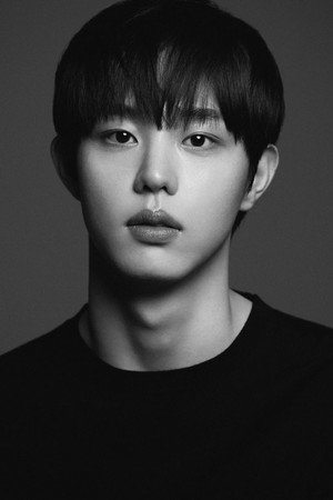 Photo of Kim Dan from the Latest Netflix gallery