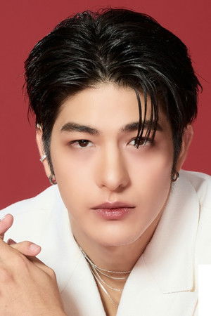 Luke Ishikawa Plowden photo