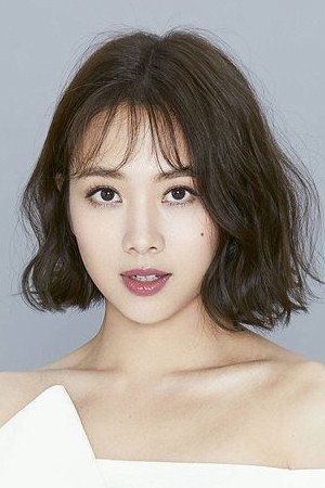 Photo of Emma Wu from the Latest Netflix gallery