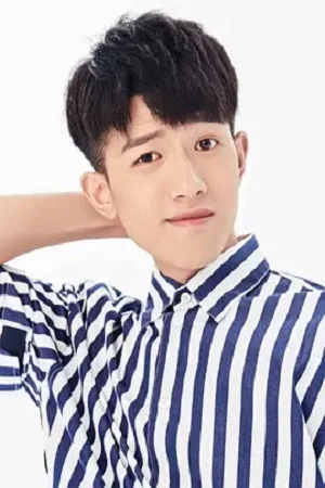 Photo of Chen Shuai from the Latest Netflix gallery