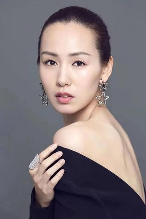 Photo of Cong Zhao from the Latest Netflix gallery