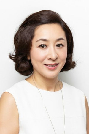 Yumeji Tsukioka photo