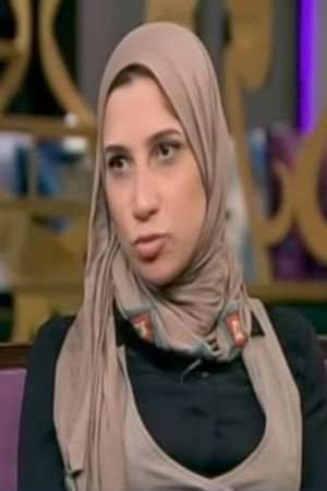 Photo of Sherine Diab from the Latest Netflix gallery
