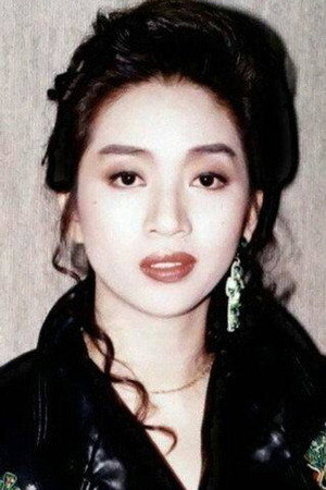 Photo of Anita Mui Yim-Fong from the Latest Netflix gallery