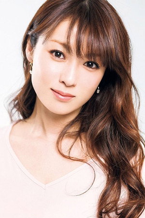 Kyoko Fukada photo