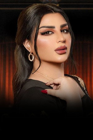 Photo of Aseel Hameem from the Latest Netflix gallery