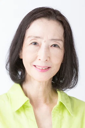 Photo of Setsuko Ogawa from the Latest Netflix gallery