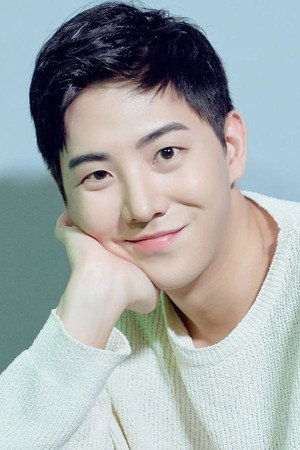 Photo of Kim Hyung-suk from the Latest Netflix gallery