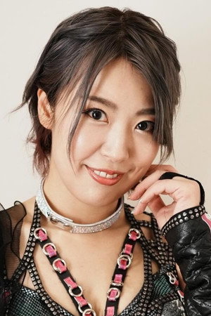 Photo of Mai Sakurai from the Latest Netflix gallery