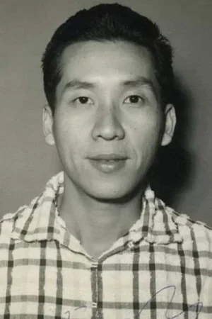 Photo of Yue Ming from the Latest Netflix gallery
