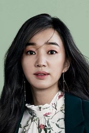 Photo of Soo Ae from the Latest Netflix gallery