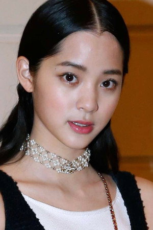 Photo of Ouyang Nana from the Latest Netflix gallery