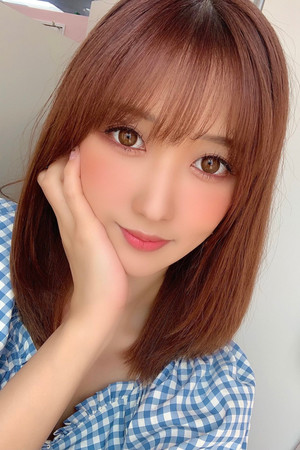Photo of Hibiki Otsuki from the Latest Netflix gallery